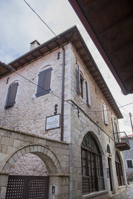Kaza Guesthouse ديميتسانا المظهر الخارجي الصورة
