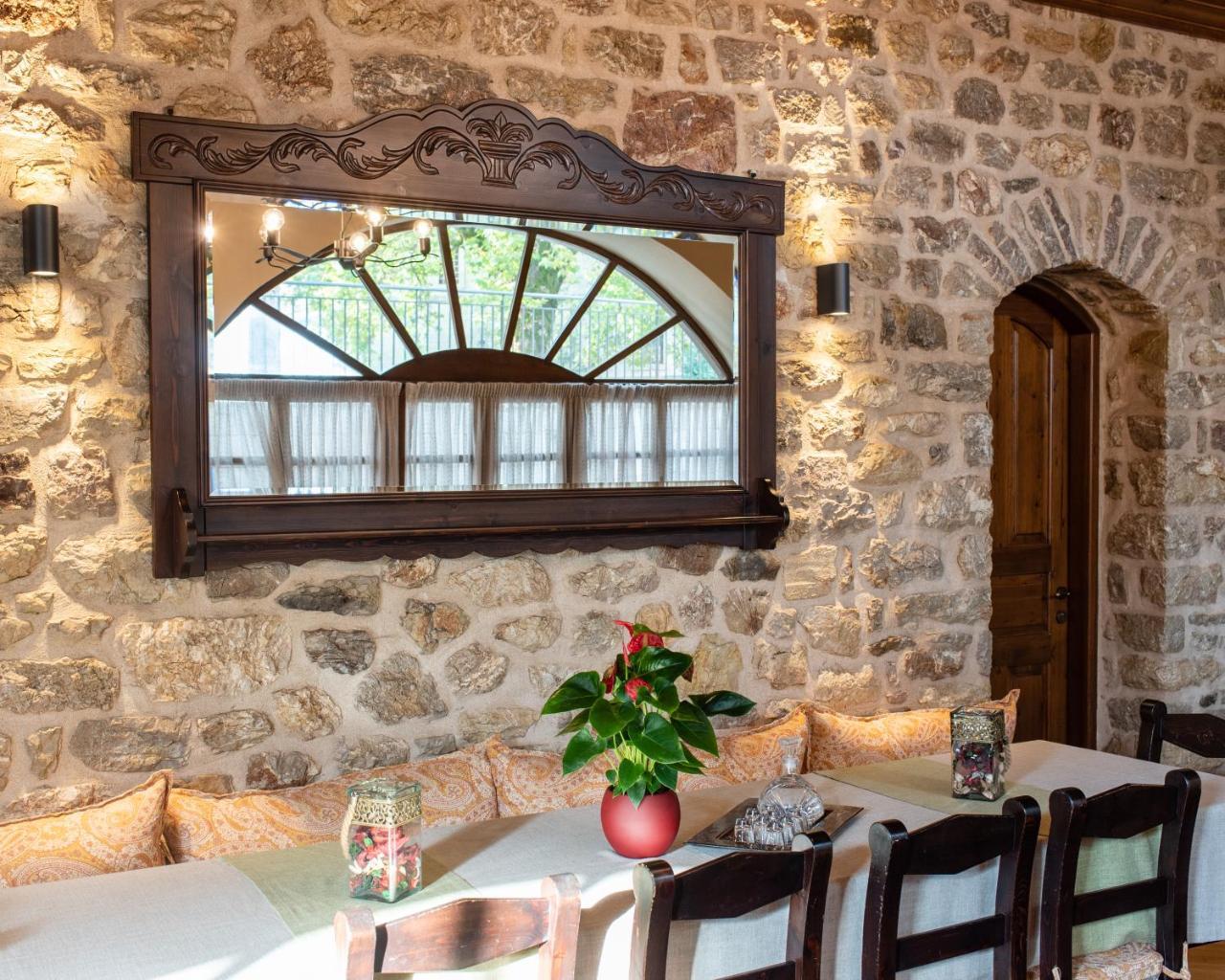 Kaza Guesthouse ديميتسانا المظهر الخارجي الصورة