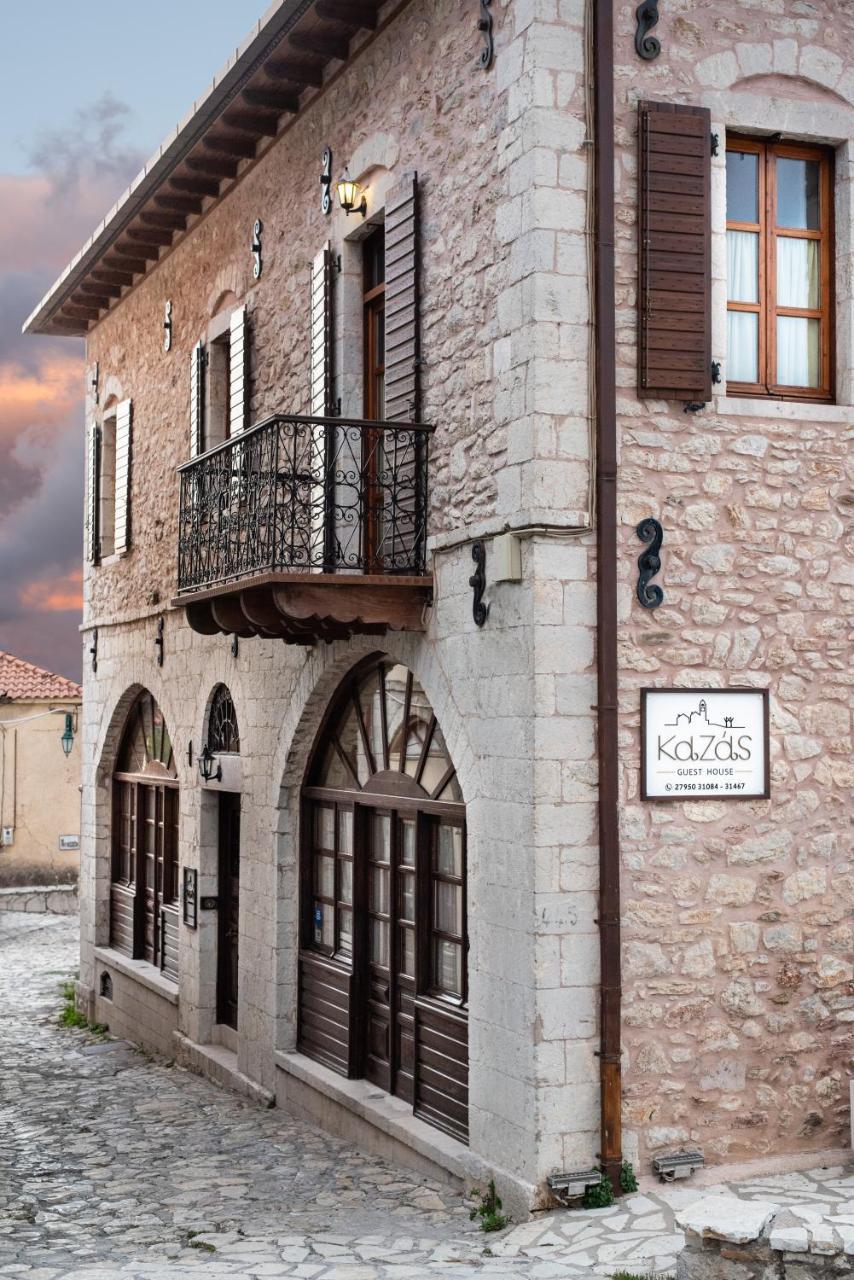Kaza Guesthouse ديميتسانا المظهر الخارجي الصورة