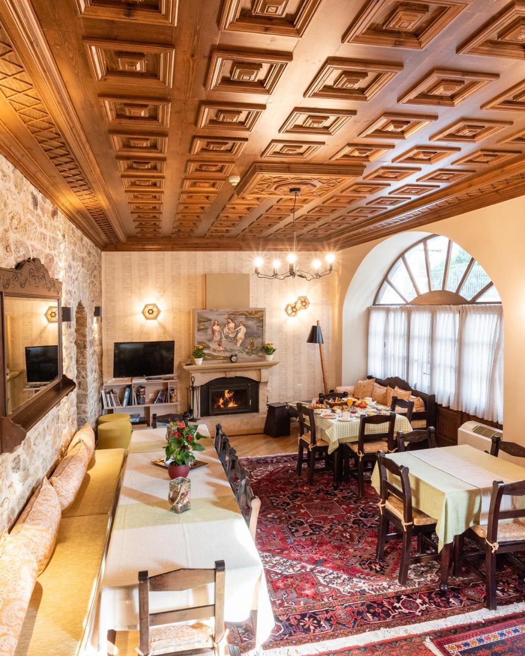Kaza Guesthouse ديميتسانا المظهر الخارجي الصورة
