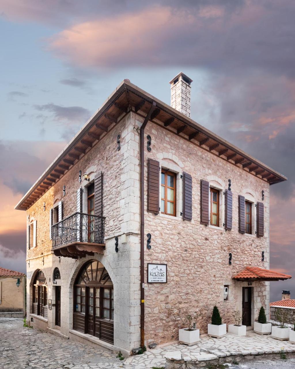 Kaza Guesthouse ديميتسانا المظهر الخارجي الصورة