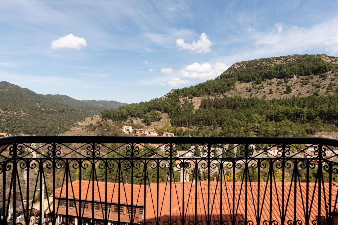Kaza Guesthouse ديميتسانا المظهر الخارجي الصورة