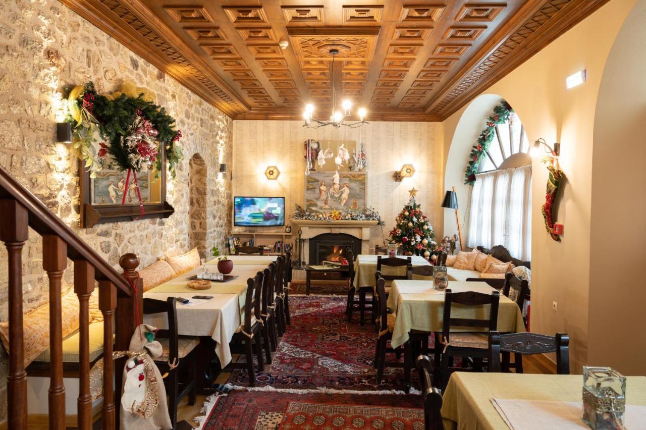 Kaza Guesthouse ديميتسانا المظهر الخارجي الصورة