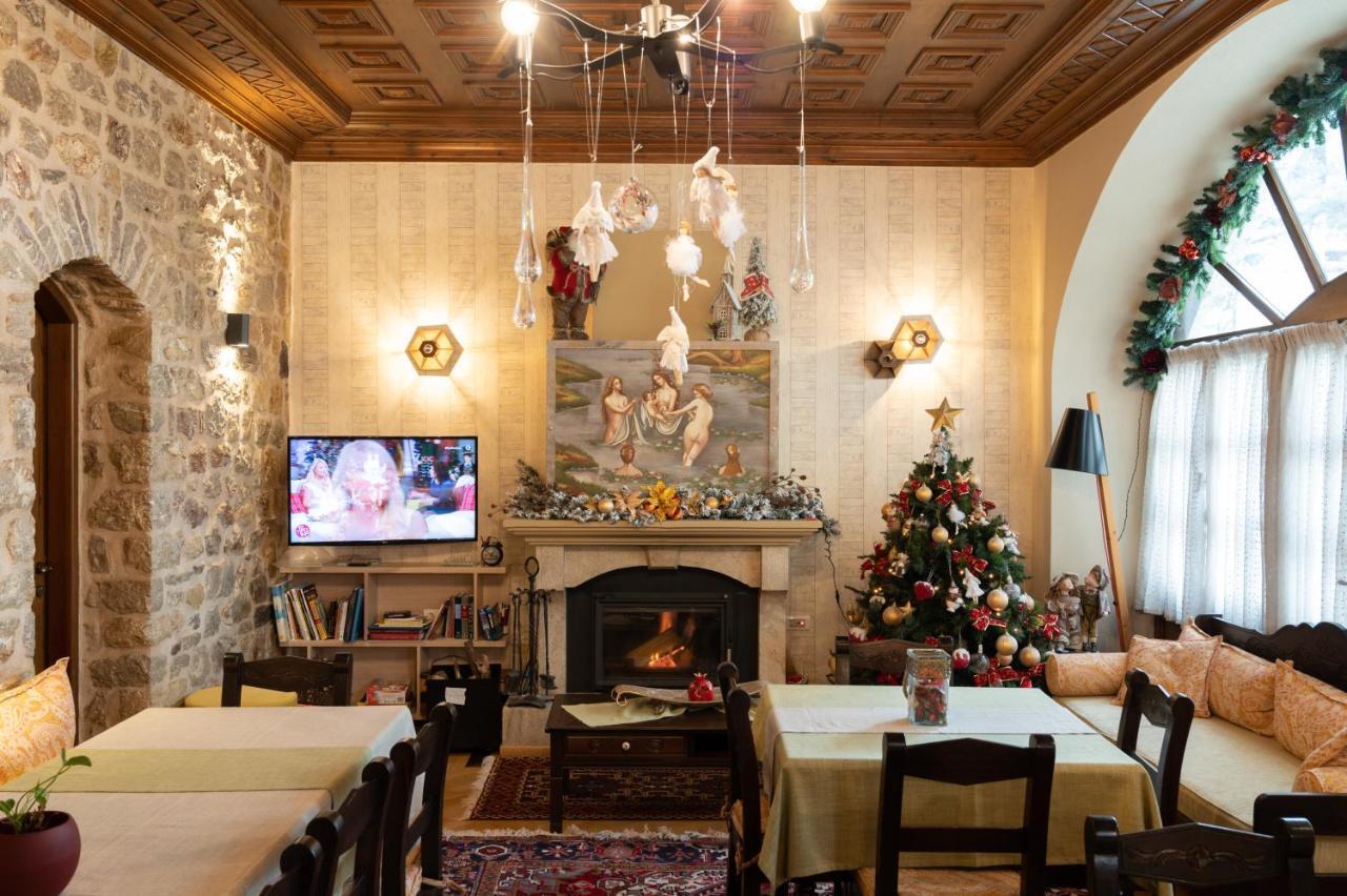Kaza Guesthouse ديميتسانا المظهر الخارجي الصورة