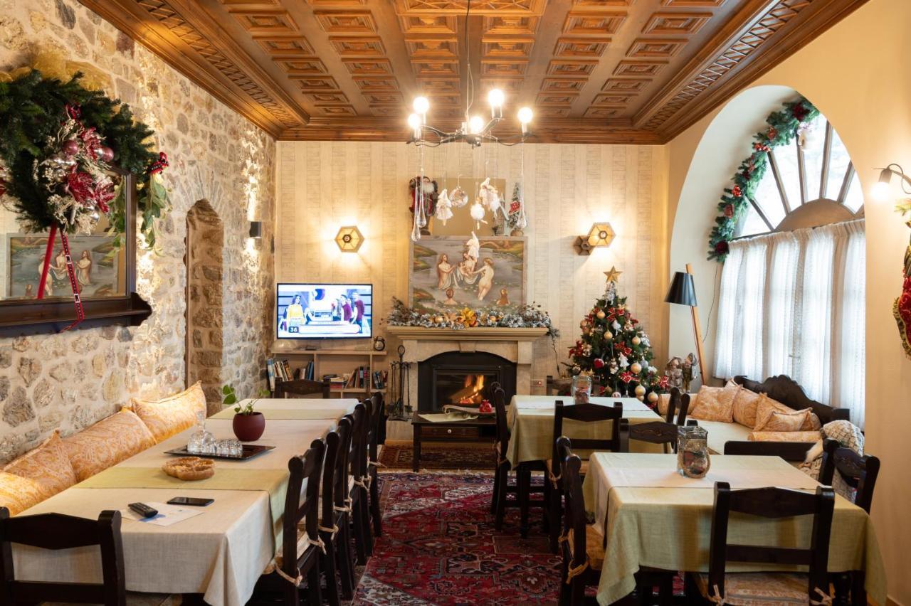 Kaza Guesthouse ديميتسانا المظهر الخارجي الصورة