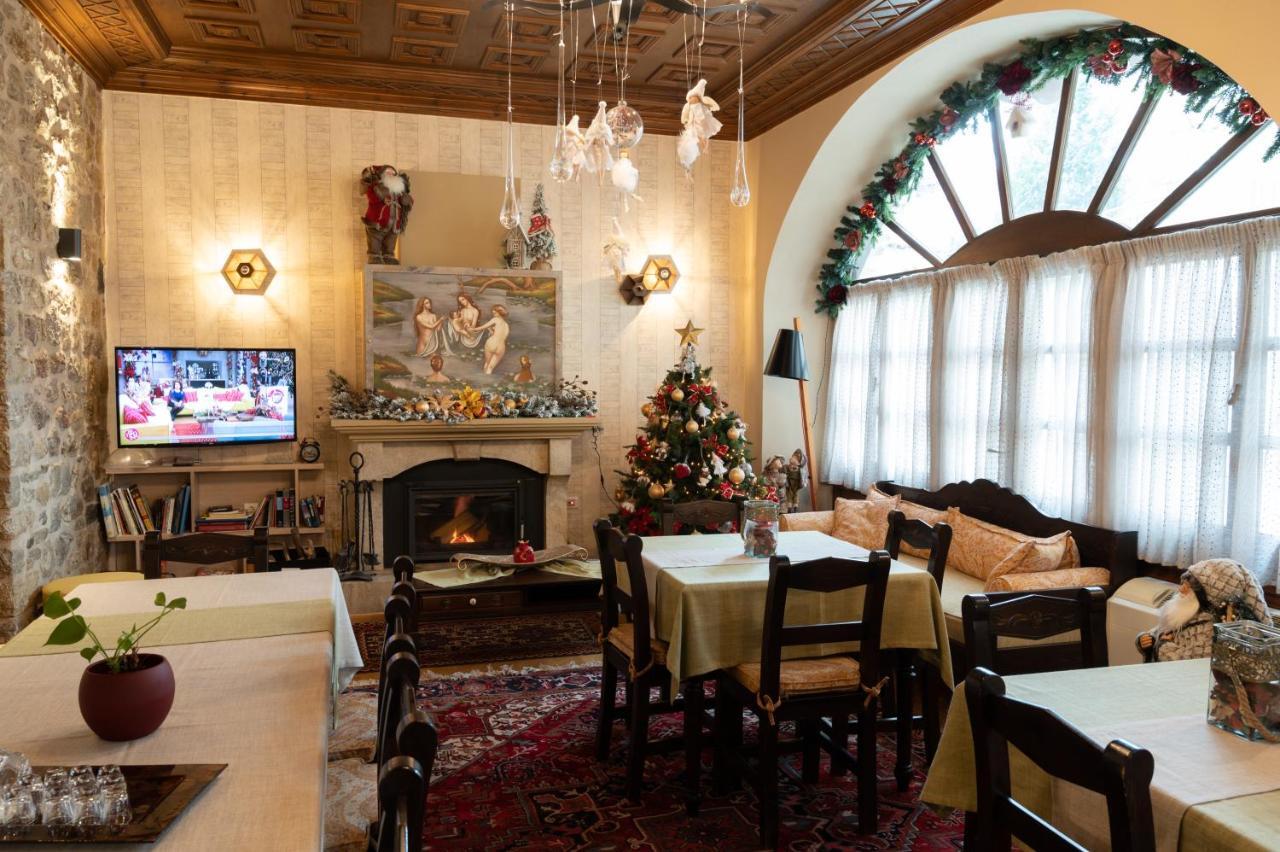 Kaza Guesthouse ديميتسانا المظهر الخارجي الصورة